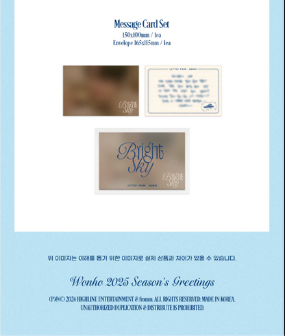 j-store-online-wonho-seasons-greetings-desk-calendar-message-cards