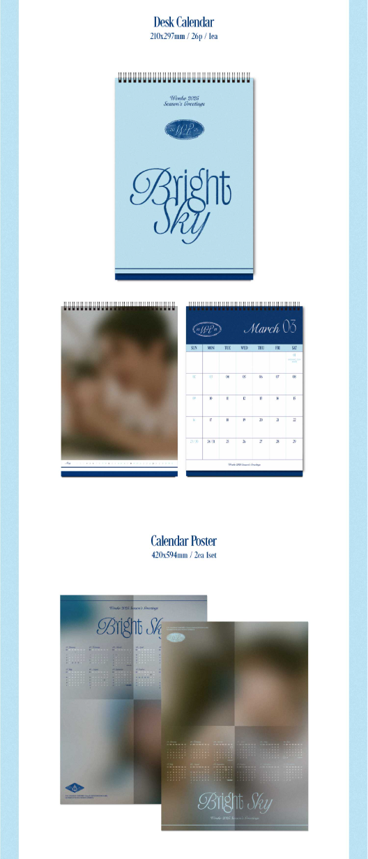 j-store-online-wonho-seasons-greetings-desk-calendar