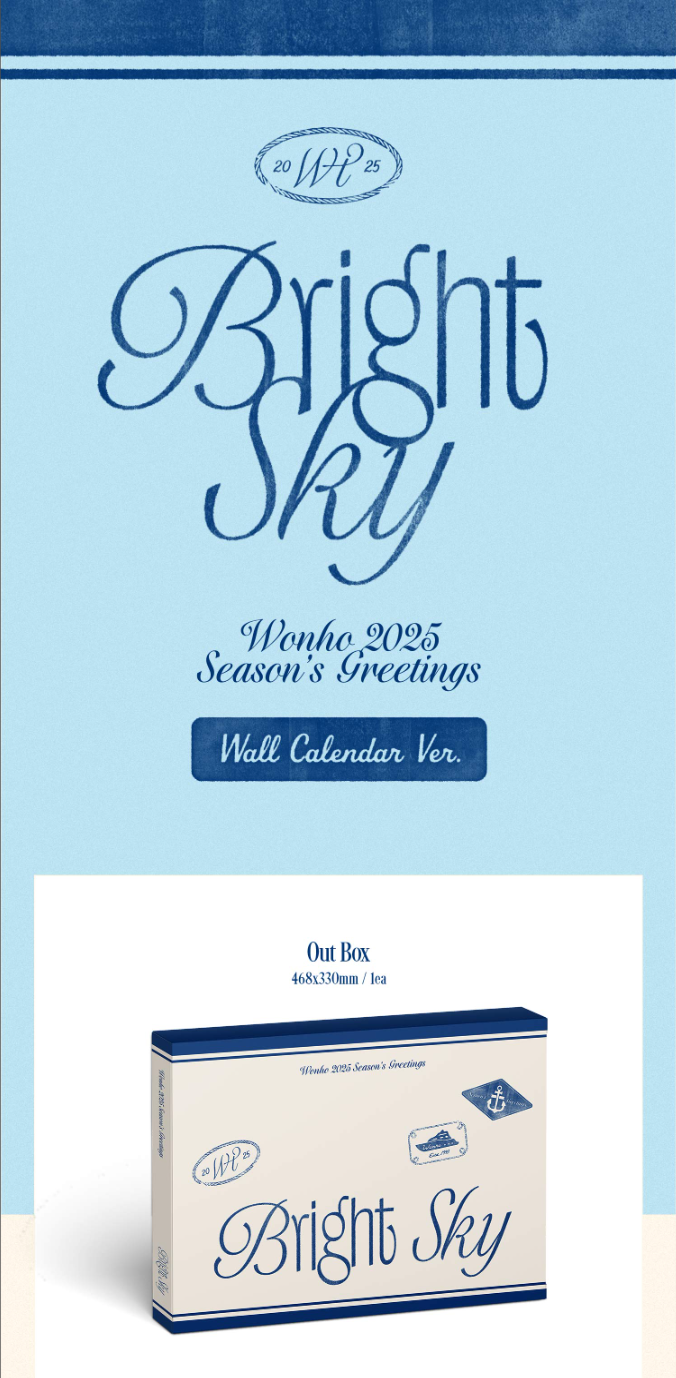 j-store-online-wonho-seasons-greetings-wall-calendar-outbox