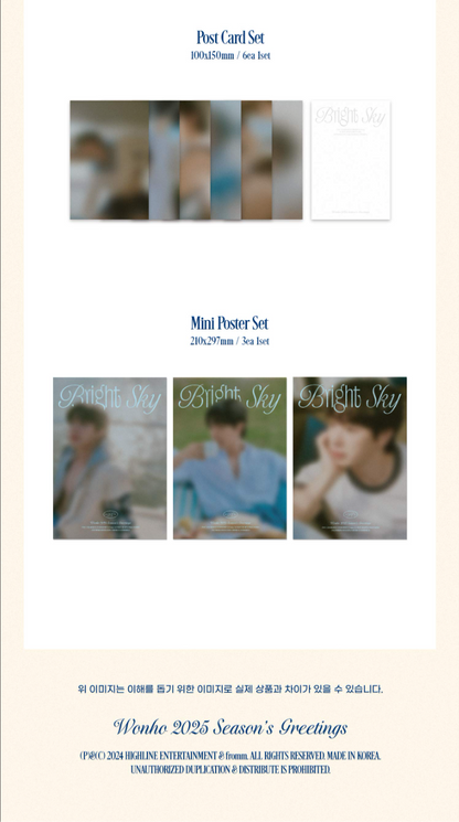 j-store-online-wonho-seasons-greetings-wall-calendar-sets