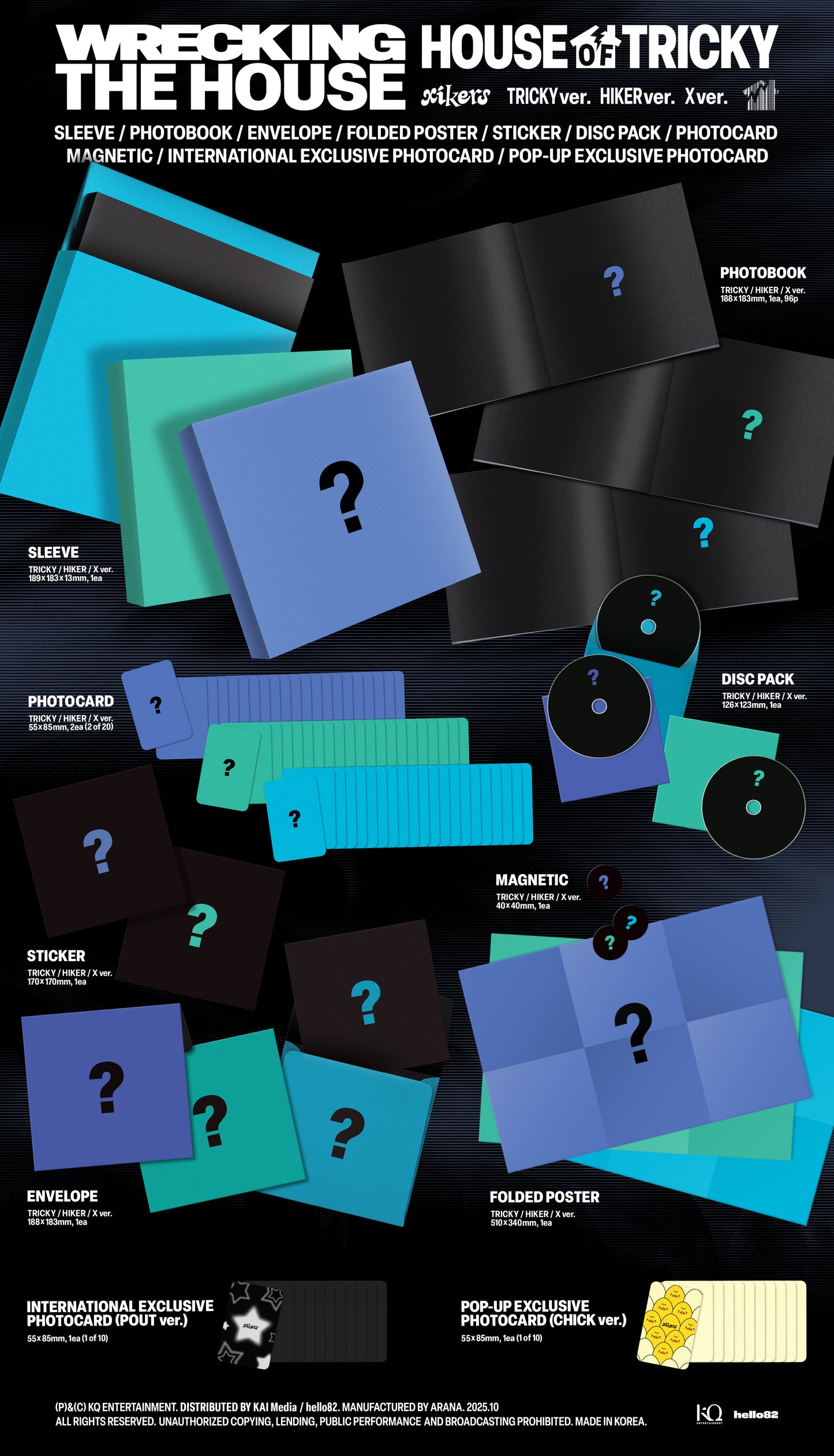 j-store-online-xikers-house-of-tricky-finale-wrecking-the-house-6th-mini-album-hello82-pop-up-exlusive-packshot