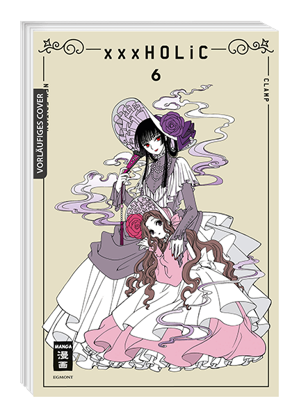 j-store-online-xxxholic-new-edition-06