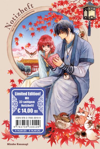 j-store-online-yona-limited-edition-notebook-cover-46
