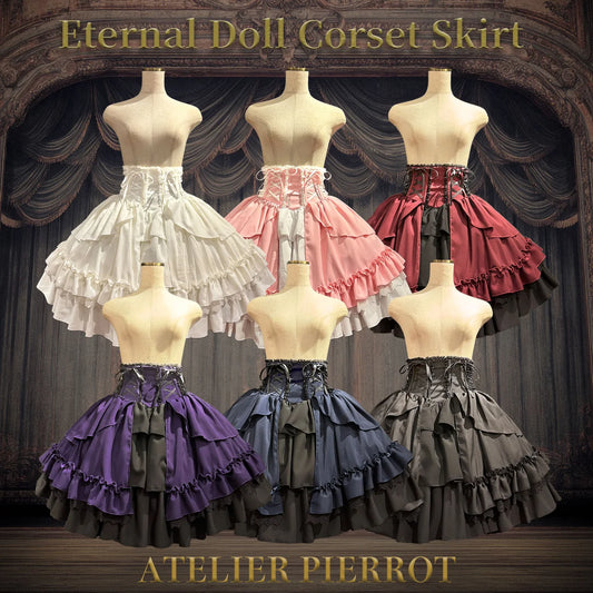 j-store-online_AtePie_Eternal-Doll-Corset-Skirt