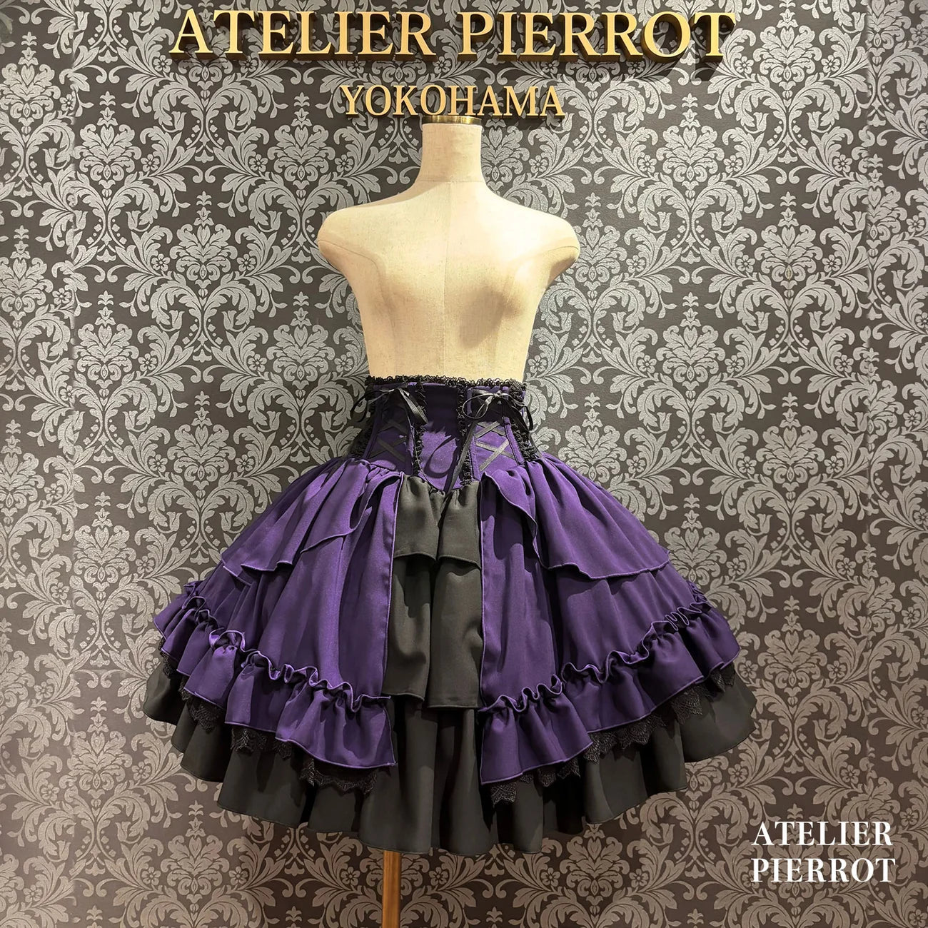 j-store-online_AtePie_Eternal-Doll-Corset-Skirt