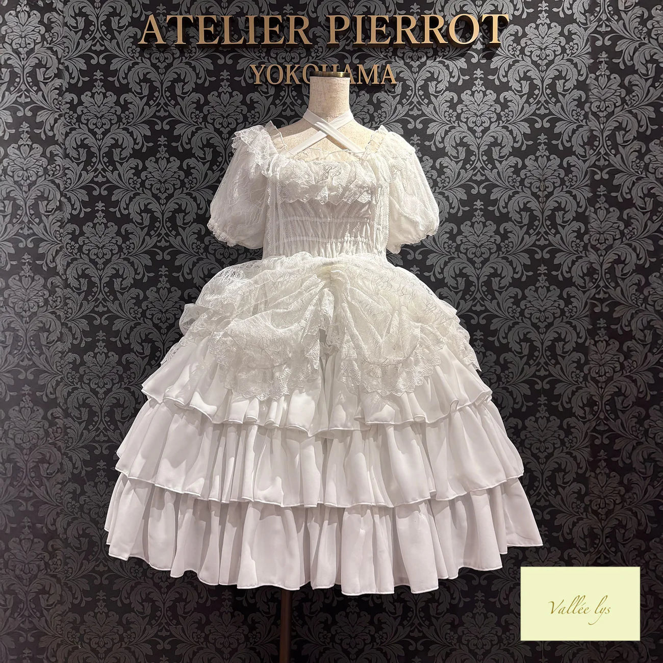 j-store-online_AtePie_Mellow_melody_dress_white
