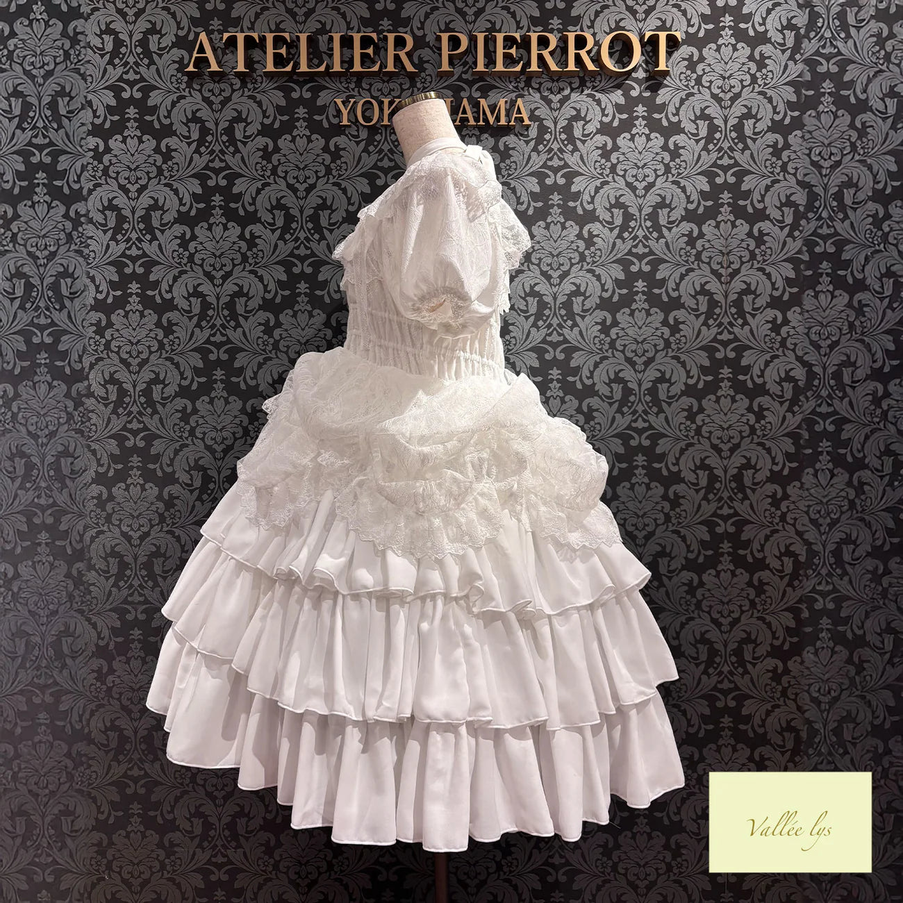 j-store-online_AtePie_Mellow_melody_dress_white_2