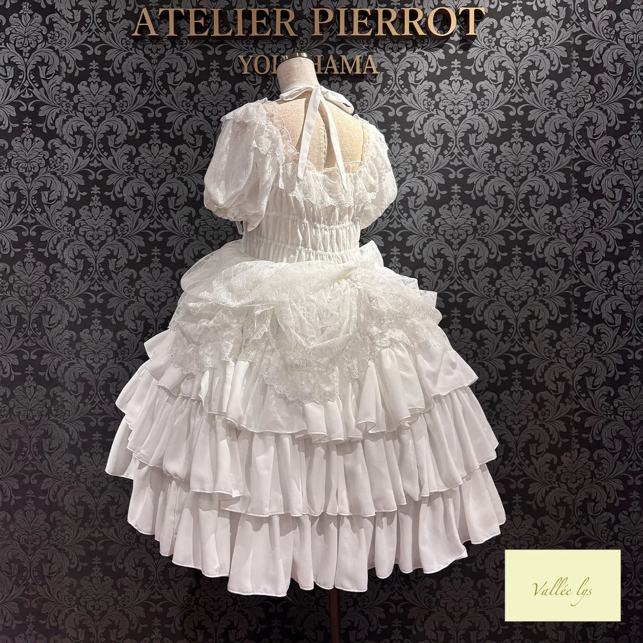 j-store-online_AtePie_Mellow_melody_dress_white_3
