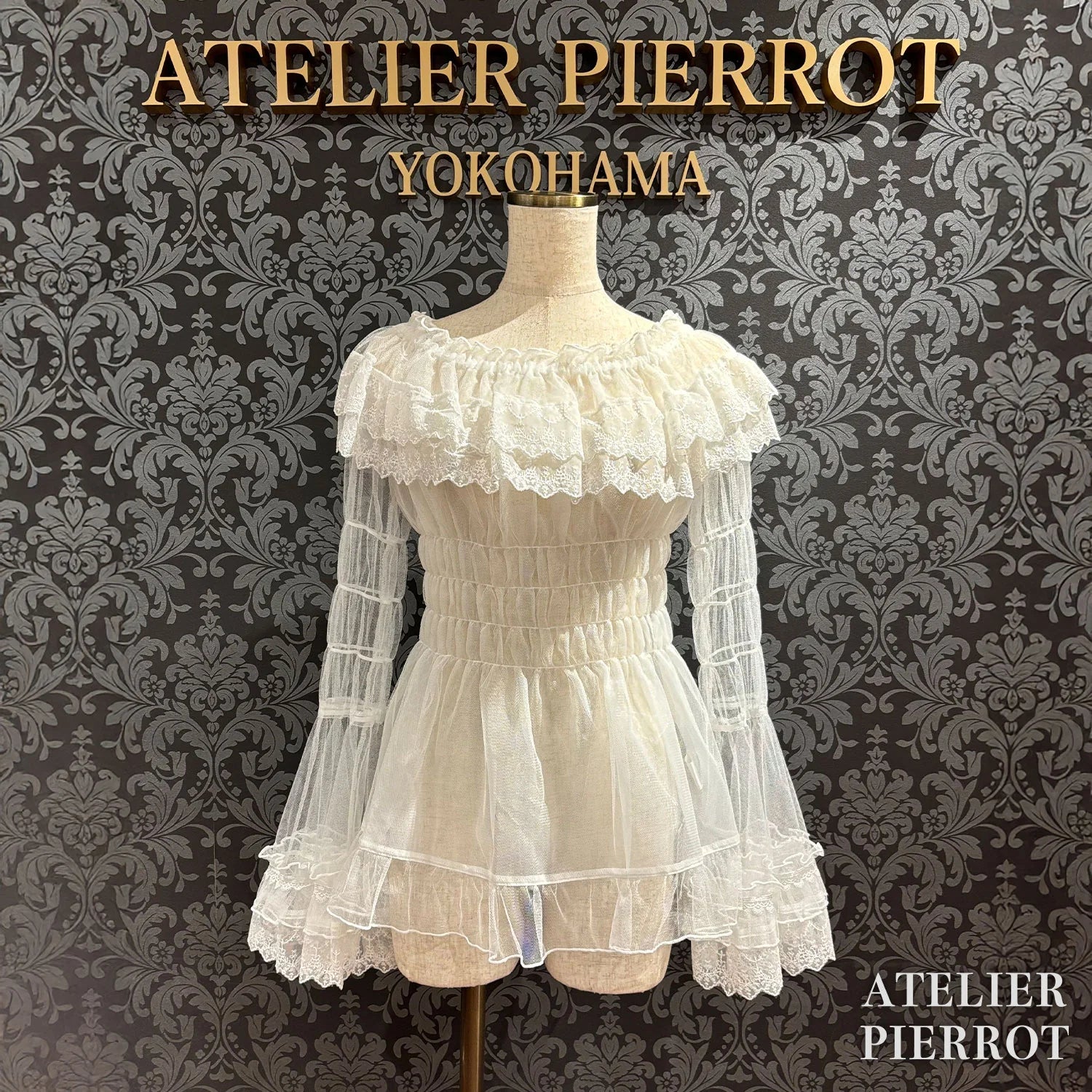 j-store-online_AtePie_Sheer_offshoulder_shirring_blouse_white