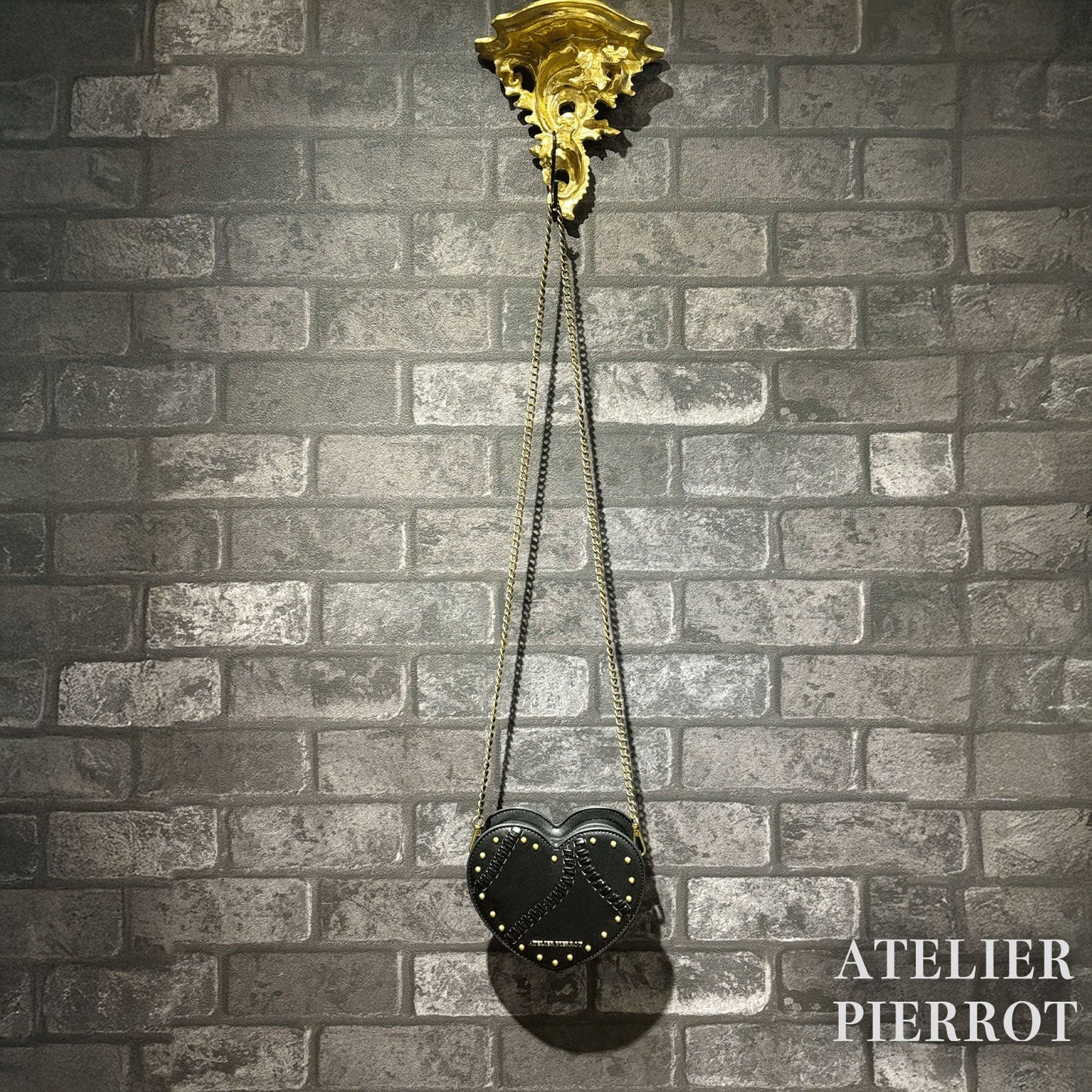 j-store-online_AtePie_mended_heart_bag