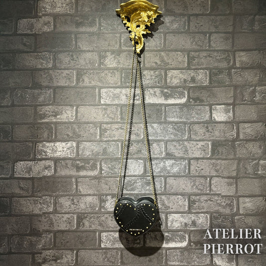j-store-online_AtePie_mended_heart_bag