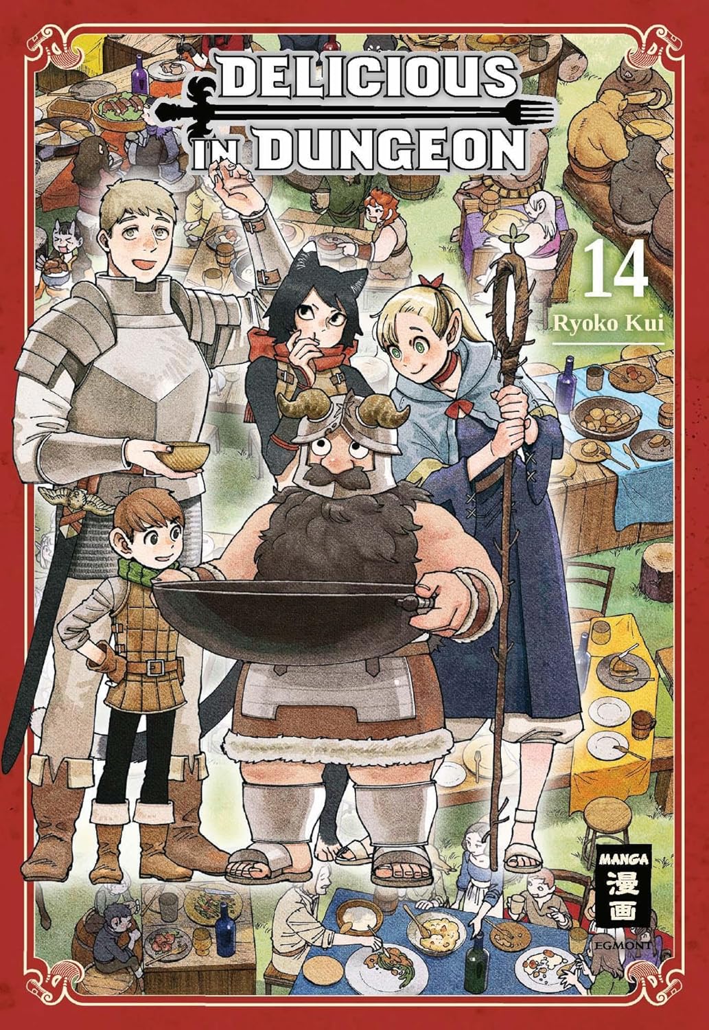 j-store-online_DELICIOUS_IN_DUNGEON_14