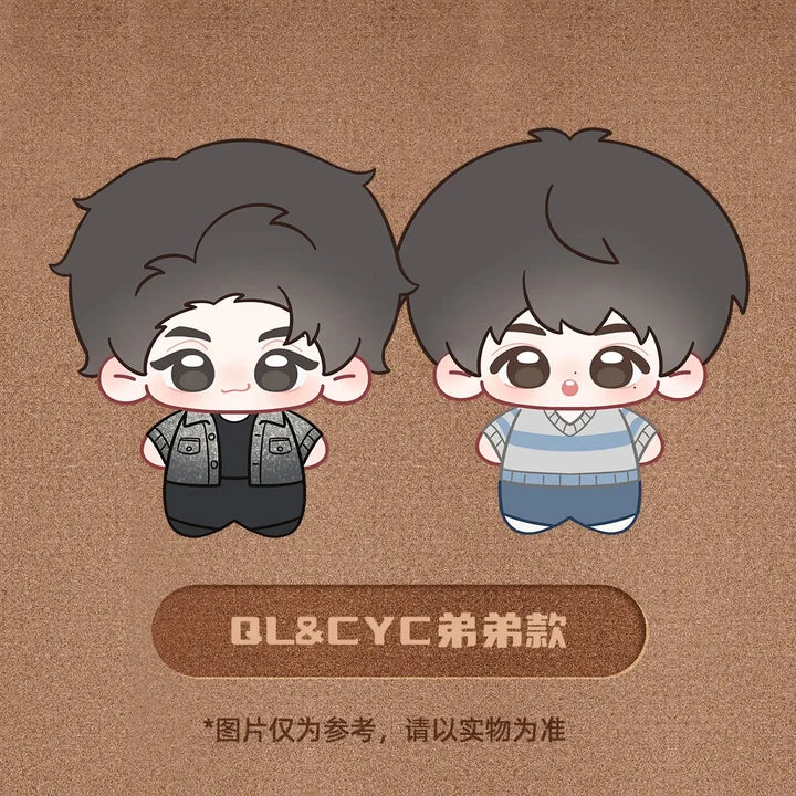 j-store-online_Double_helix_Plush_set