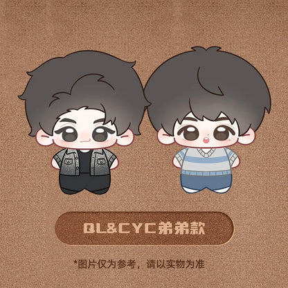 j-store-online_Double_helix_Plush_set