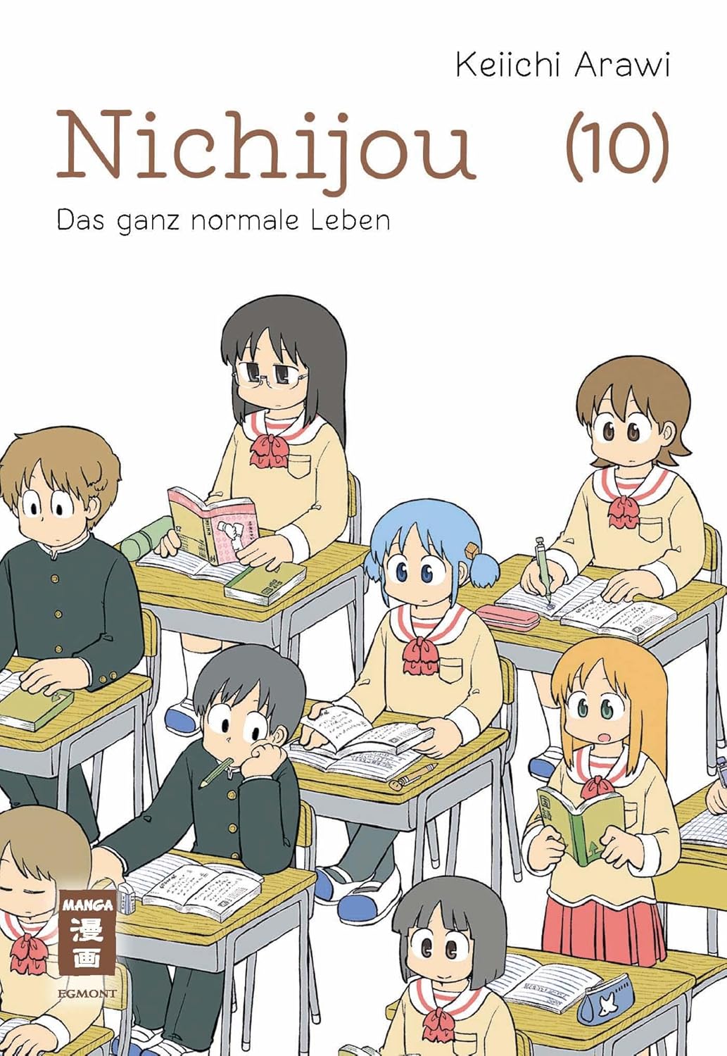 j-store-online_NICHIJOU_10