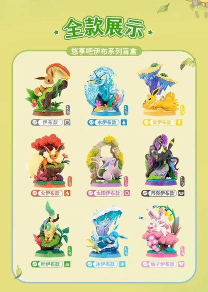 j-store-online_POKÉMON - FUNISM - EEVEE ADVENTURES - BLIND BOX