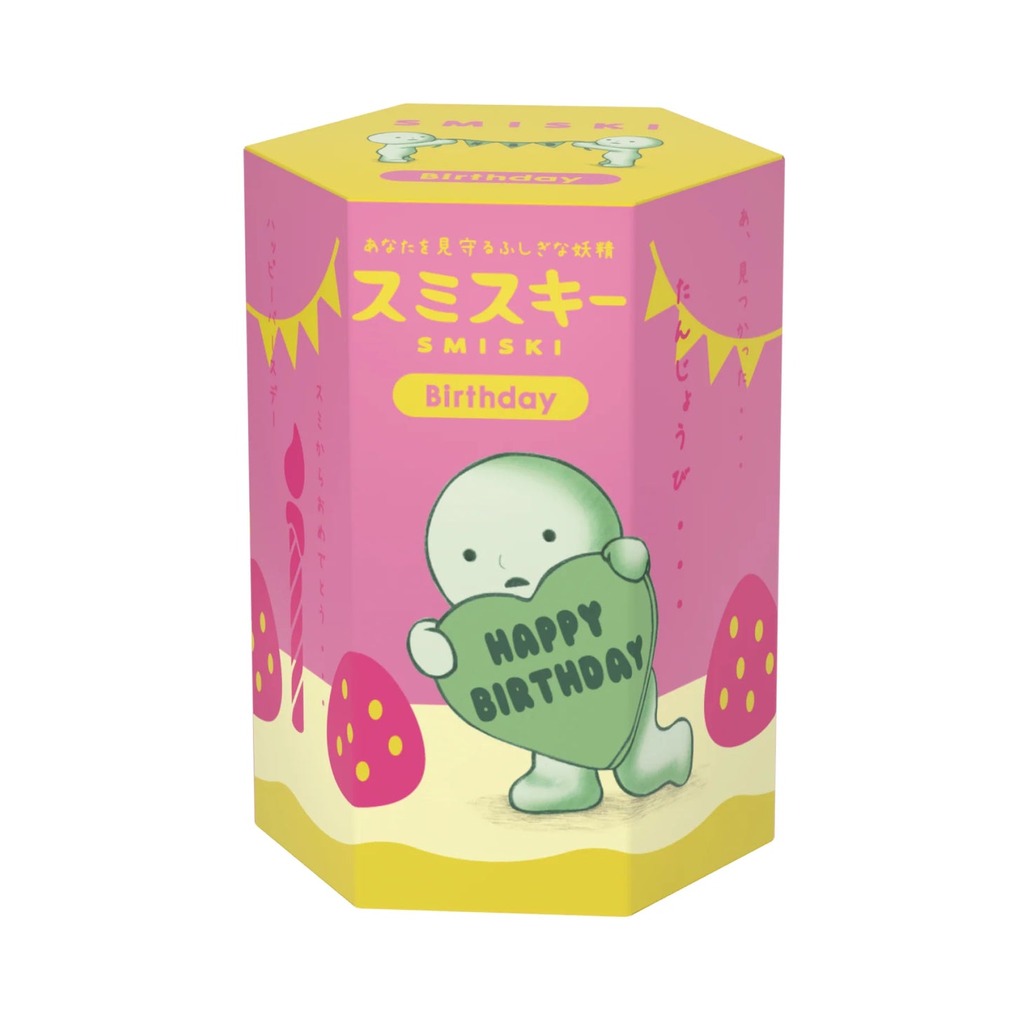 SMISKI - BIRTHDAY - BLIND BOX