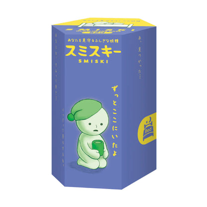 SMISKI - BED - BLIND BOX