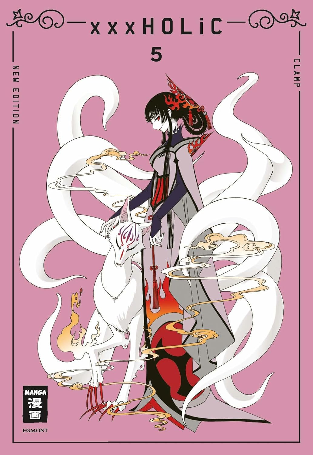 j-store-online_XXXHOLIC_NEW_EDITION_05