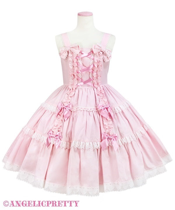 j-store-online_angelic_pretty_Shoulder_ribbon_JSK
