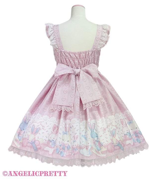 Angelic Pretty – tagged 