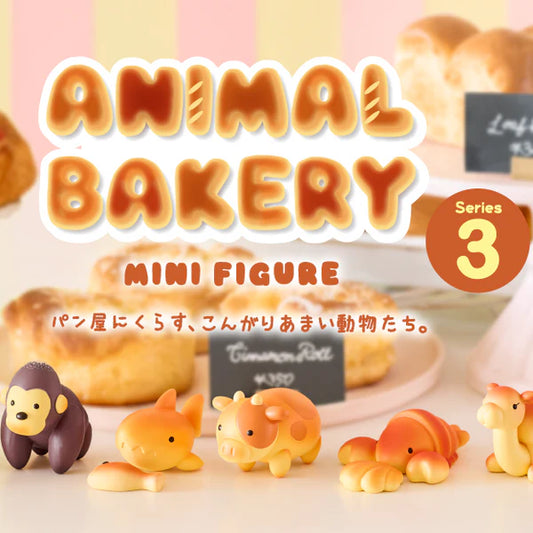 j-store-online_animalbakery3
