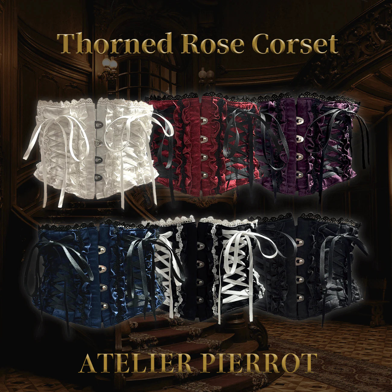 j-store-online_atePie_thorned_rose_corsett