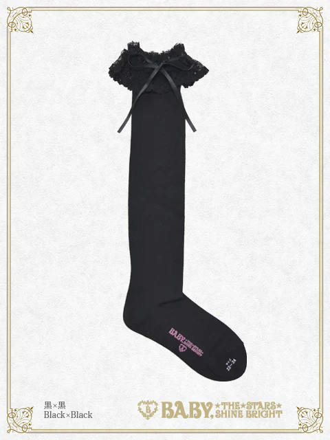 j-store-online_btssb_ribbon_otk_2026_ver_black