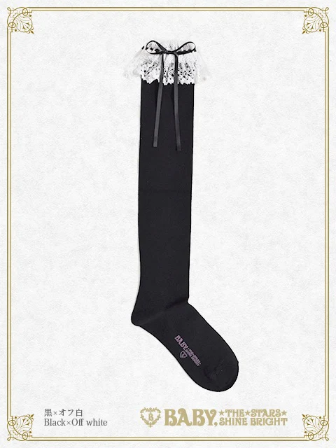 j-store-online_btssb_ribbon_otk_2026_ver_black_x_white