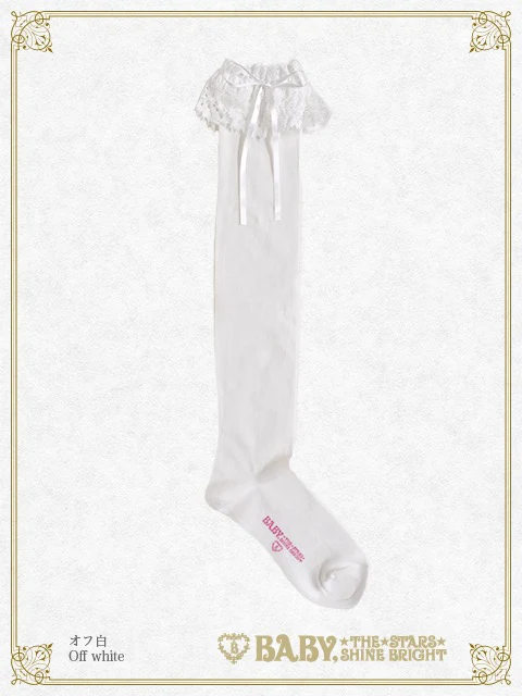 j-store-online_btssb_ribbon_otk_2026_ver_white