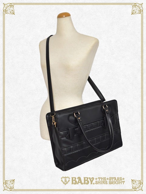 BABY THE STARS SHINE BRIGHT - TWIN RIBBON BAG