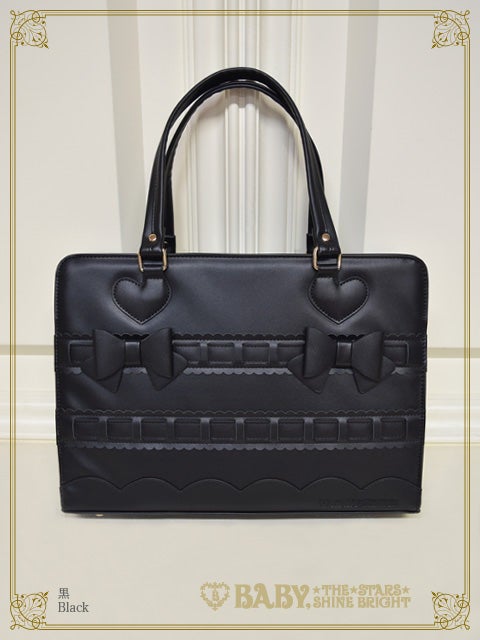 BABY THE STARS SHINE BRIGHT - TWIN RIBBON BAG