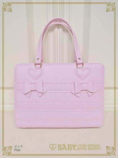 BABY THE STARS SHINE BRIGHT - TWIN RIBBON BAG