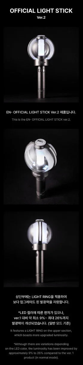 ENHYPEN - OFFICIAL LIGHT STICK VER. 2 – J-Store Online ENHYPEN - OFFICIAL LIGHT STICK VER. 2 – J-Store Online