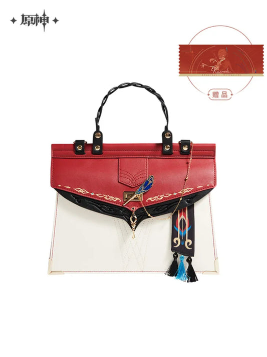 GENSHIN IMPACT - FOREST AND SAND SERIES - KAVEH TASCHE
