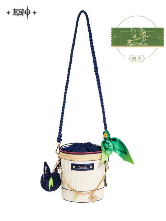 j-store-online_forest_and_Sand_tighnari_basket_bag