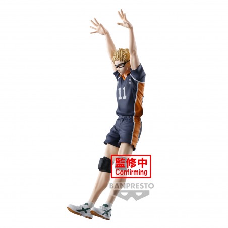 HAIKYU!! - POSING FIGUR - KEI TSUKISHIMA