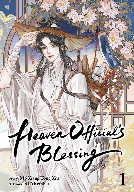 j-store-online_heaven_officials_blessing_manuha_01