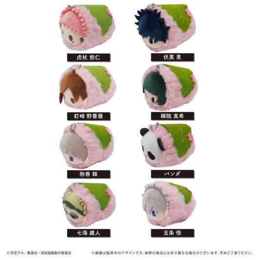 JUJUTSU KAISEN - SAKURA MOCHI PLUSH - BLIND BOX