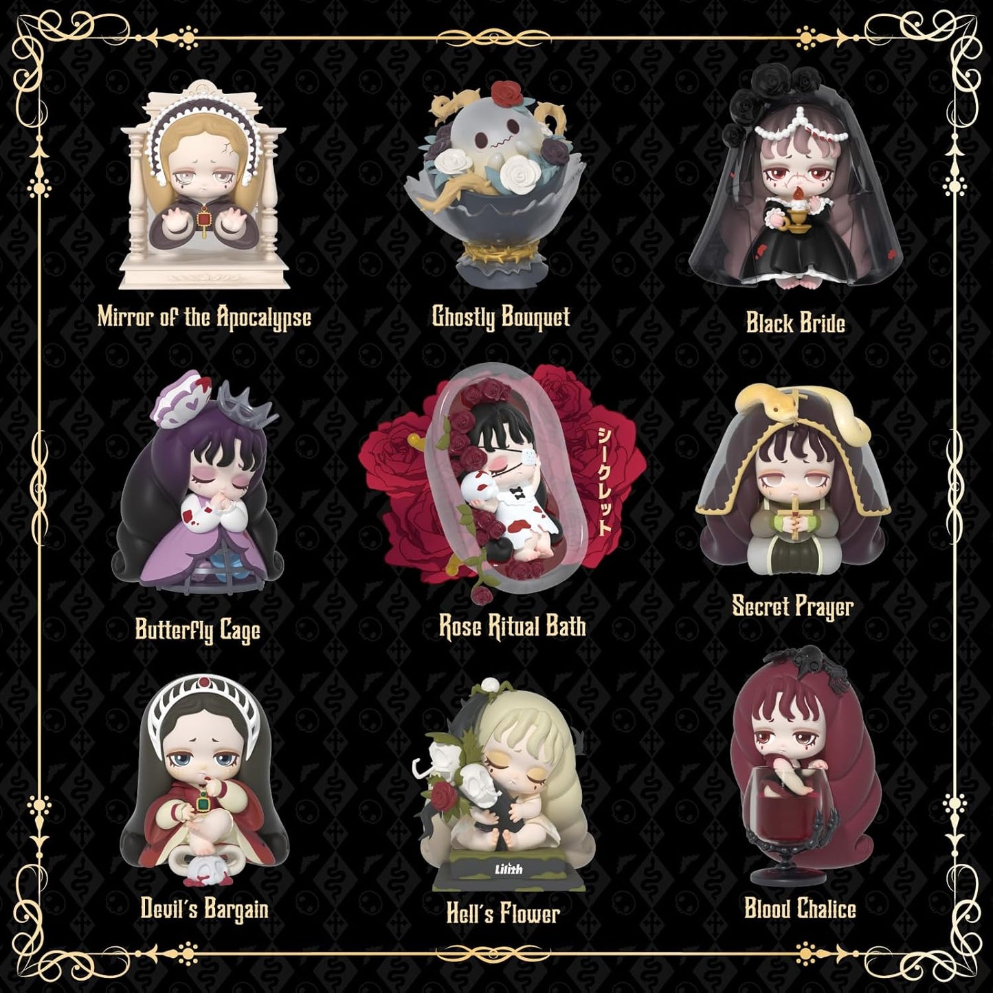 j-store-online_lilith_the_century_of_mary_3