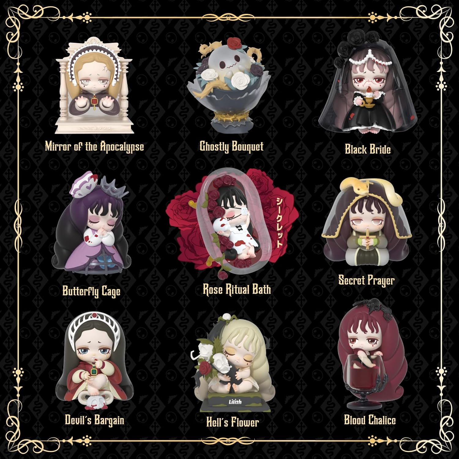 j-store-online_lilith_the_century_of_mary_3