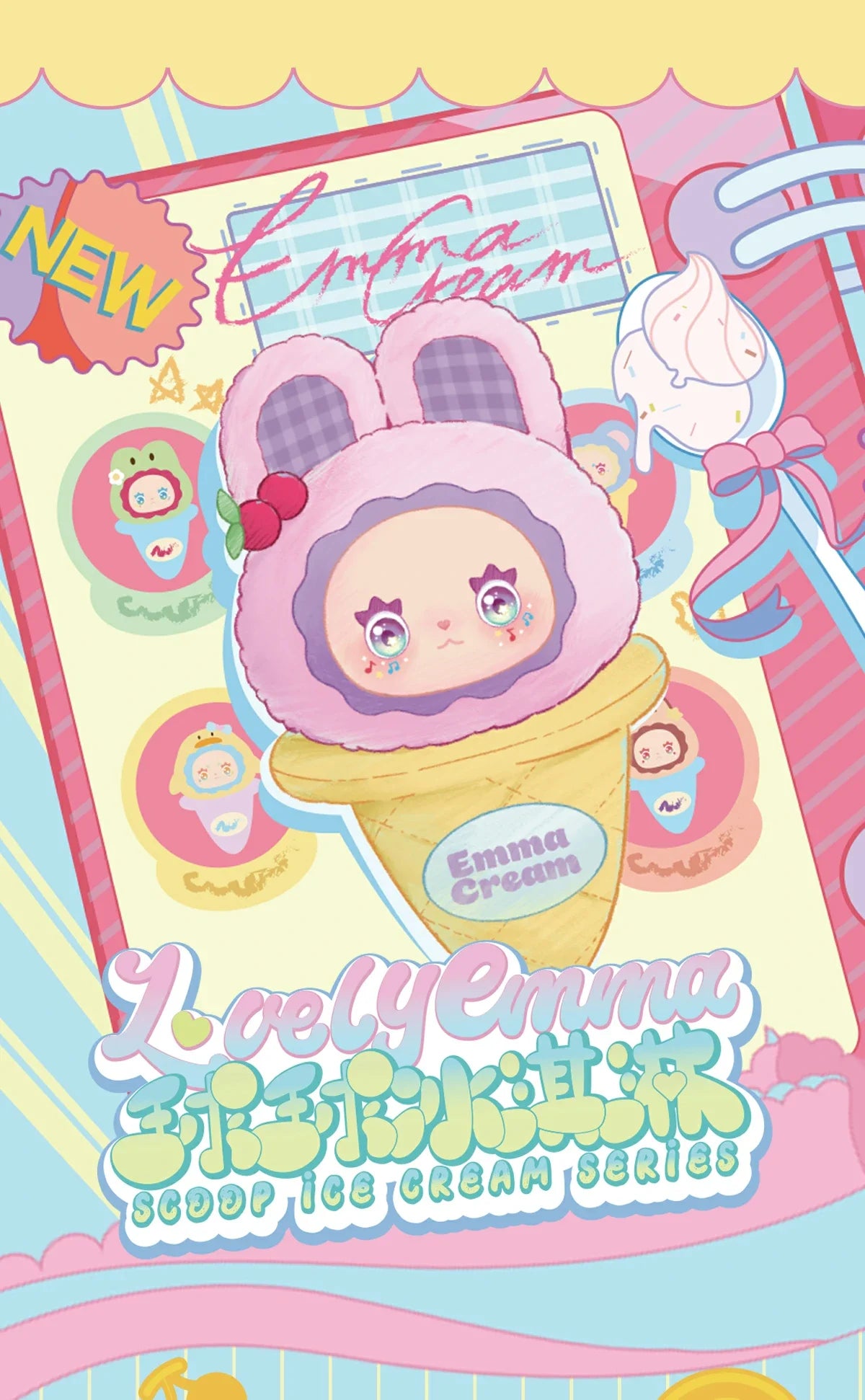 j-store-online_lovely_emma_scoop_ice_Cream