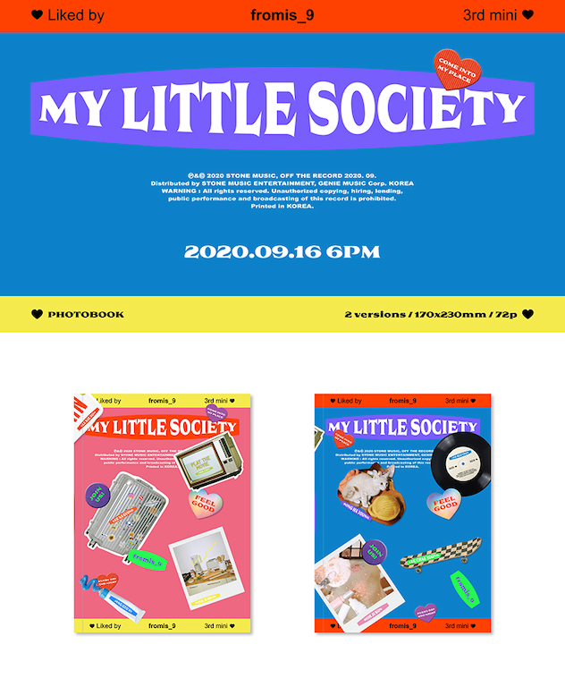 j-store-online_my_little_society