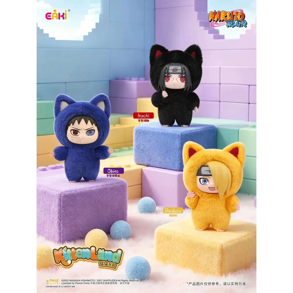 j-store-online_naruto-shippuden-Kittenland_blindbox