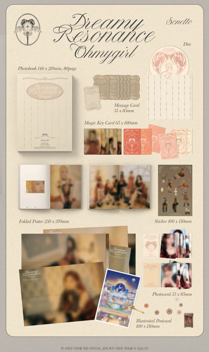 j-store-online_oh_my_girl_dreamy_romance