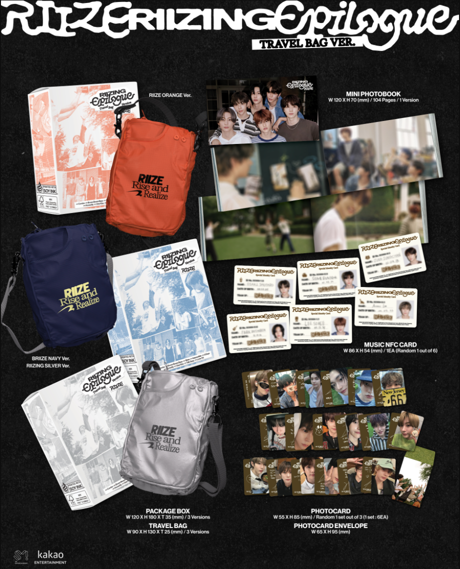 j-store-online_riize_travel_bag_ver