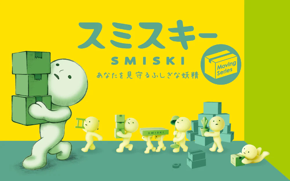 j-store-online_smiski_moving_series_1
