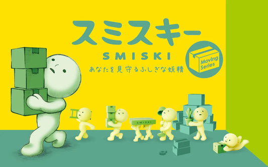 j-store-online_smiski_moving_series_1