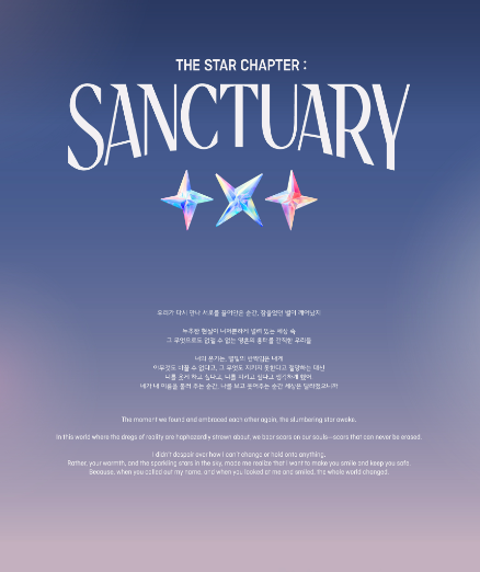 j-store-online_txt_sanctuary_weverse_album