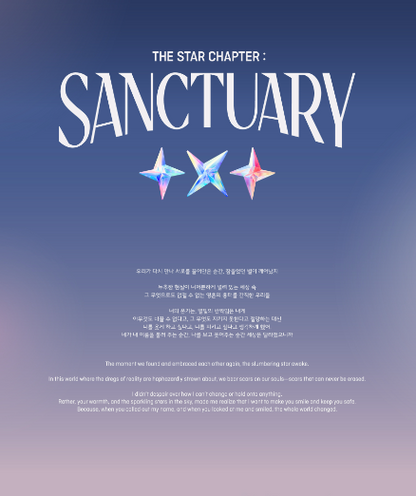 j-store-online_txt_sanctuary_weverse_album